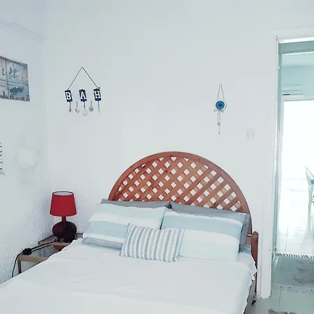 Hippocampus House Apartment *